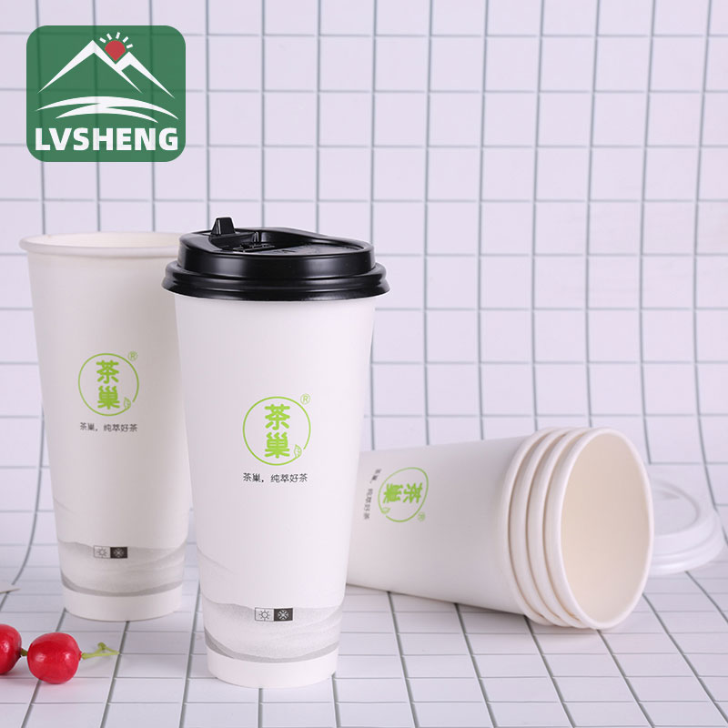 Sesuaikan Logo Takeaway Packaging Coffee Cup