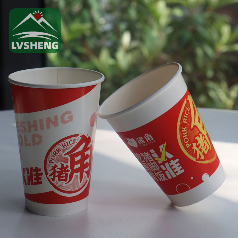 Desain Cup Kertas